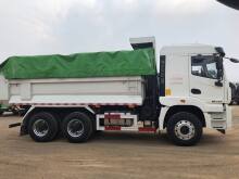 XCMG Official 20 ton dumper NXG3250D5NC rc dump trucks for sale